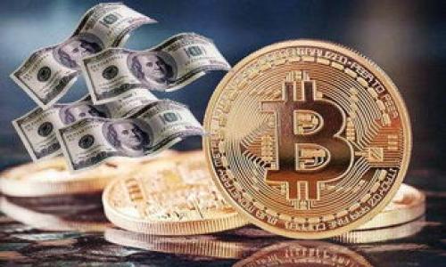 如何将区块链钱包成功接入TP软件:全面指南