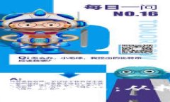 深入探索区块链平台盈利模式：从挖矿到交易的