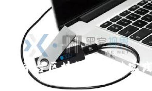 2023年开发者平台区块链的最佳实践与前景分析