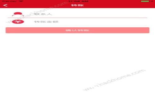 如何在TP钱包中出售NFT：详细指南与常见问题解答