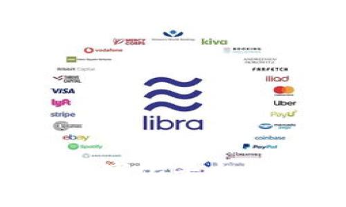 打造区块链驱动数字化平台：如何改变行业格局