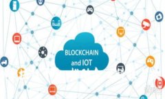 新加坡创新的区块链平台：推动金融科技与数字