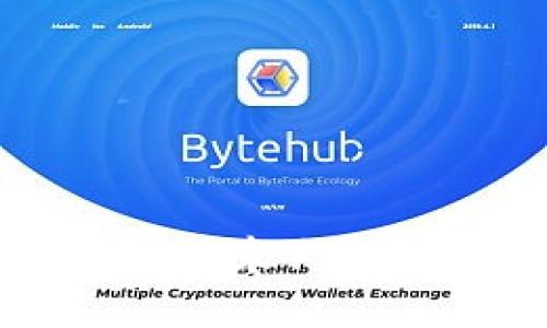 如何将BTM（比特米）正确放入TP钱包？