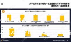 思考一个且的优质如何查看别人的TP钱包信息：详