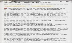 区块链服务信息采集平台：全面解析与应用前景