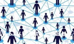 TP钱包创建与导入：从零开始的区块链数字资产管