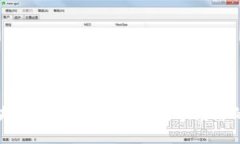 平台:徐可区块链平台：构建未来数字经济的新基