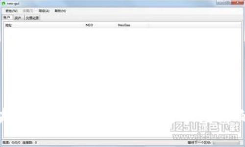 平台:
徐可区块链平台：构建未来数字经济的新基石