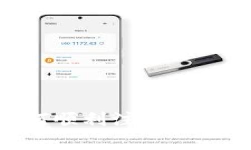 区块链平台下载后如何顺利注册账号：常见问题与解决方法