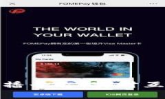 探索最好的区块链直播平台：实时互动与去中心